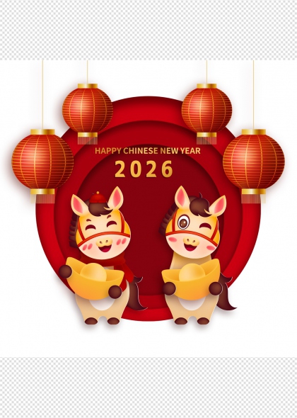 2026马年卡通生肖马灯笼喜庆免抠插画元素