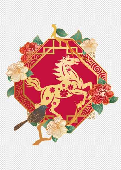 2026马年红色金边生肖马免抠插画元素