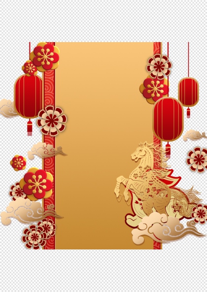 2026马年红色灯笼祥云金马免抠插画元素