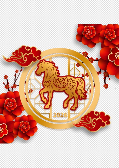 2026马年金色窗花圆形装饰免抠插画