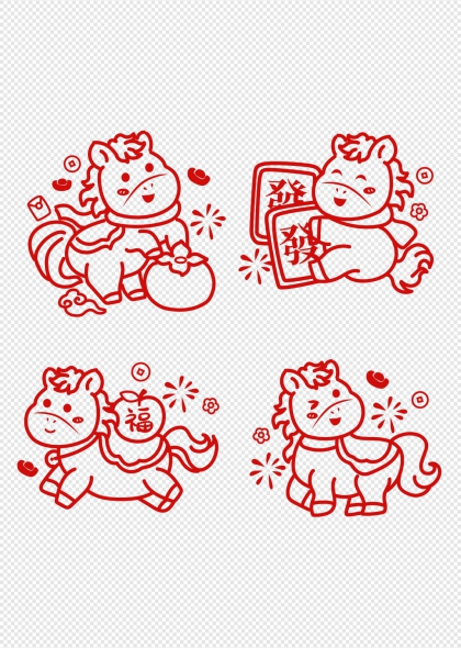 马年吉祥物春节剪纸装饰元素