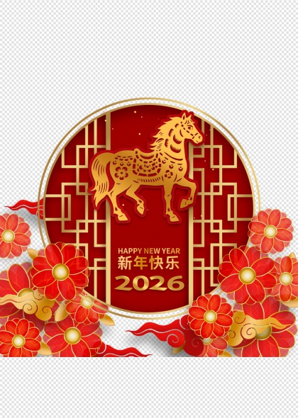2026马年红色窗花金色骏马新年装饰免抠插画