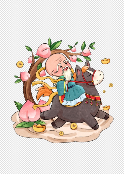 马年卡通寿星骑马免抠插画元素