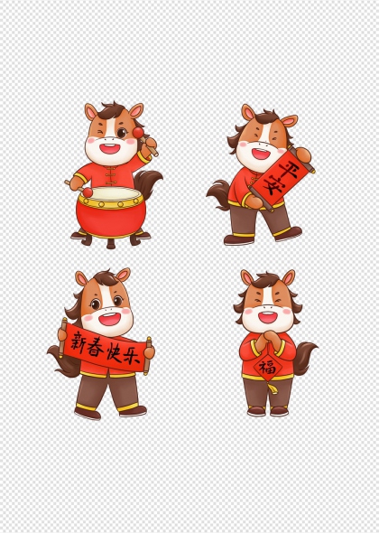 马年卡通生肖福字春联免抠插画元素