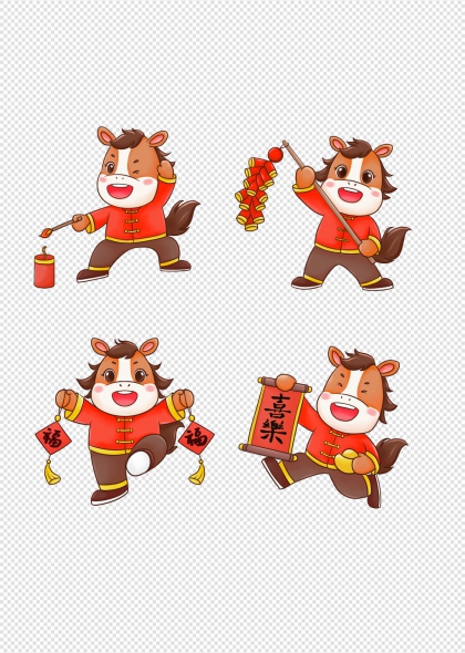 马年卡通福娃手持鞭炮春联免抠插画元素