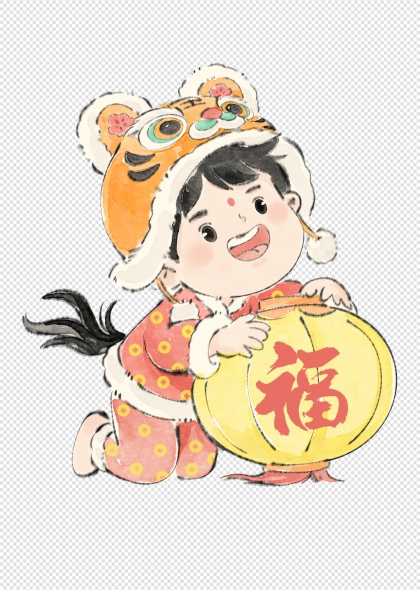 马年卡通儿童戴虎帽抱福字灯笼免抠插画元素