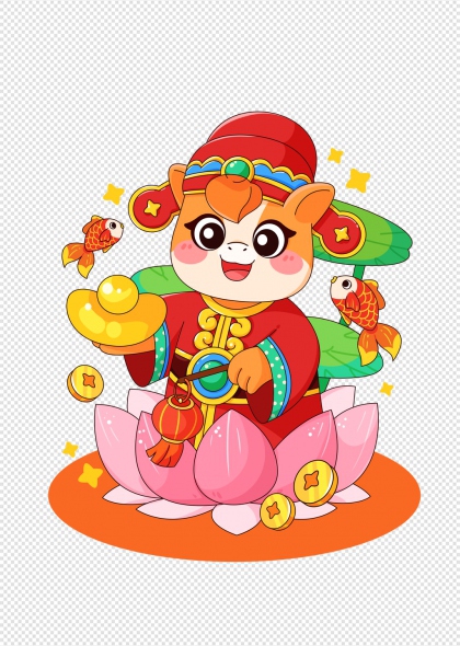 马年卡通财神免抠插画元素