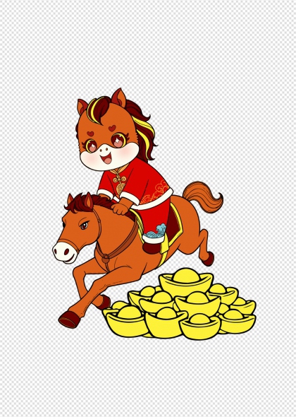 马年卡通小马骑马踏金元宝免抠插画元素