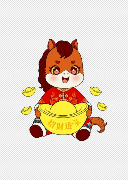马年卡通招财进宝免抠插画元素