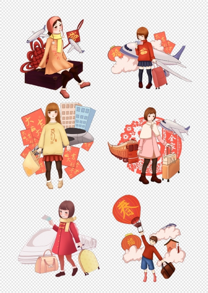 春节返乡女孩手提行李飞机高铁火车春运场景插画元素