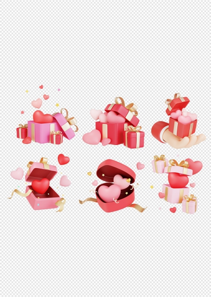 爱心礼盒情人节七夕礼物场景装饰元素