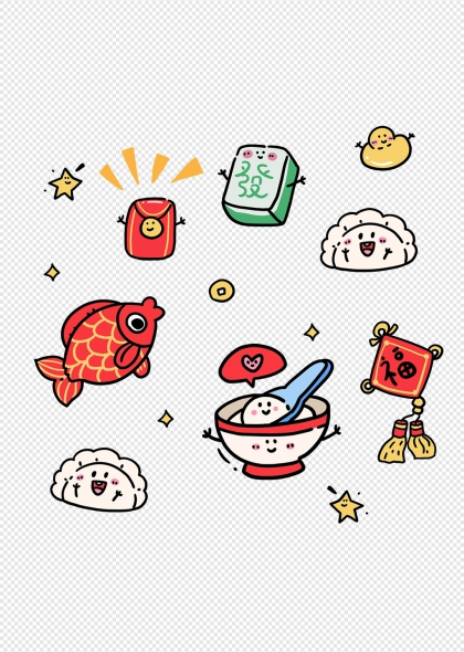 卡通红包金鱼汤圆福字春节喜庆元素