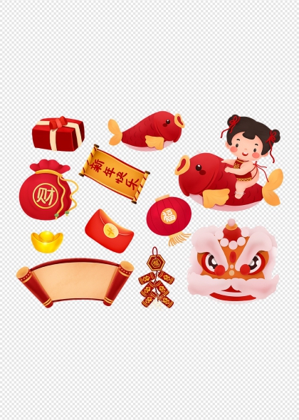 新年快乐红包福字灯笼舞狮年画元素