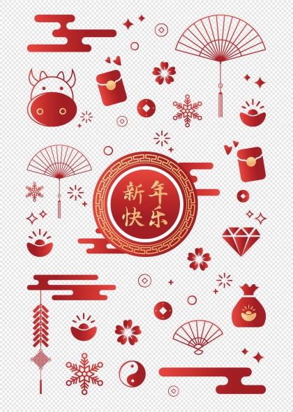 红色新年快乐主题圆形徽章红包扇子祥云鞭炮福袋元素