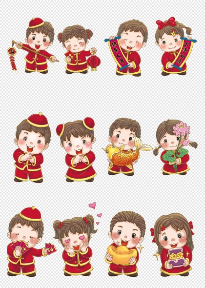 红色唐装拜年拿春联福字儿童免抠元素