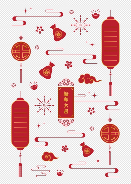红色灯笼福袋祥云烟花新年大吉春节喜庆装饰元素