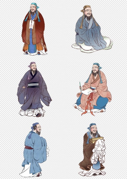 六种姿态手绘孔子形象儒家文化教育插画元素