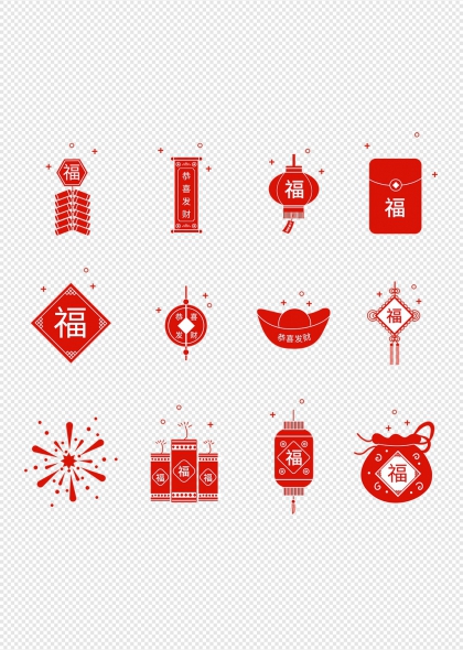 鞭炮灯笼红包中国结金元宝春节喜庆装饰元素