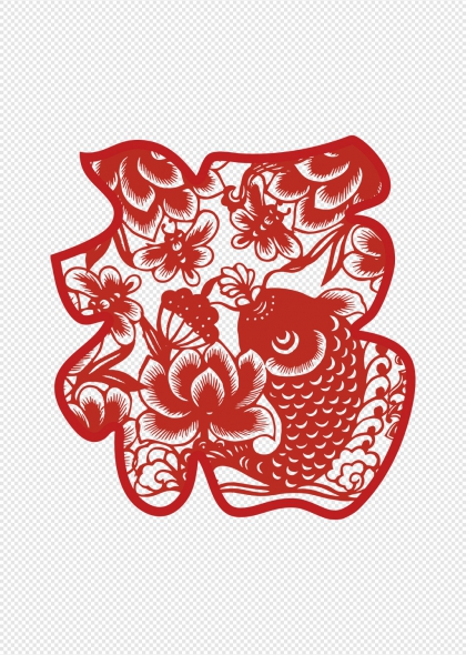 红鲤跃福梅花环绕2026马年透明贴纸