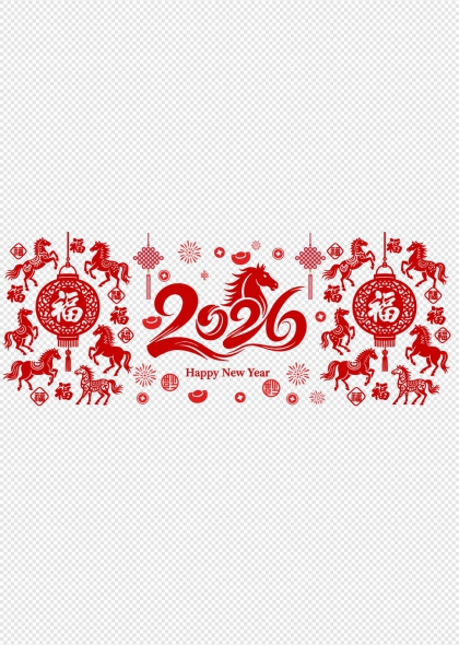 红金马年福字灯笼2026新年透明贴纸