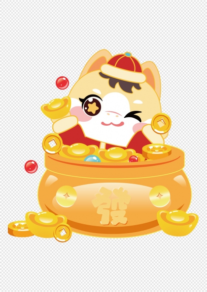 马年吉祥卡通形象金元宝聚宝盆发财元素