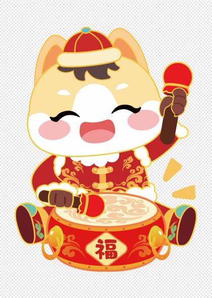 马年吉祥卡通形象敲鼓迎春福字装饰元素