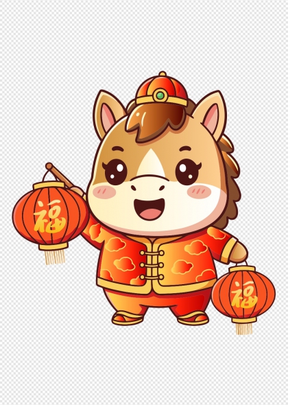 马年吉祥卡通形象手持福字灯笼春节喜庆元素