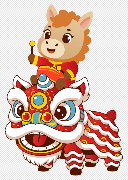 马年吉祥卡通小马骑舞狮庆新春元素