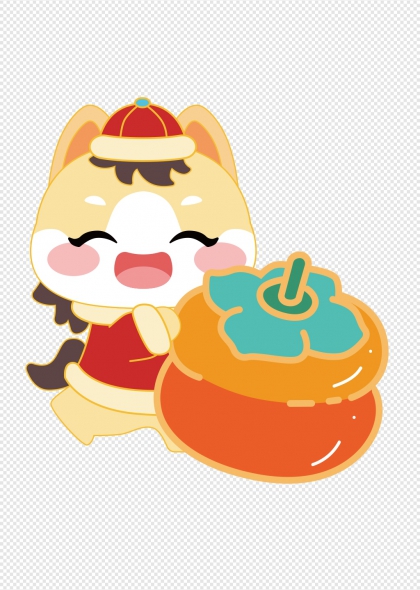 马年吉祥卡通小马戴帽抱柿子喜庆元素