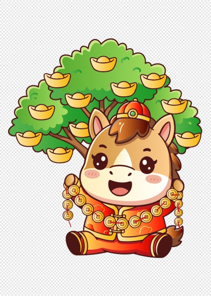 马年吉祥卡通小马穿唐装抱铜钱摇钱树元素
