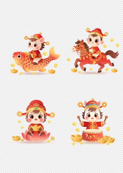 马年童子骑鱼骑马敲鼓抱金元宝春节喜庆吉祥元素