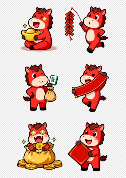马年红色卡通小马抱金元宝放鞭炮持春联发红包元素
