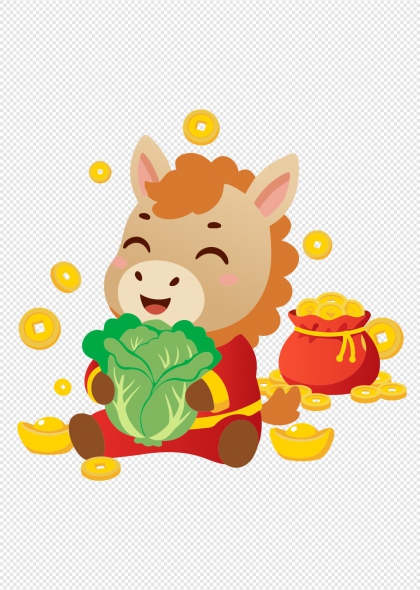 马年吉祥卡通小马抱白菜铜钱福袋元素