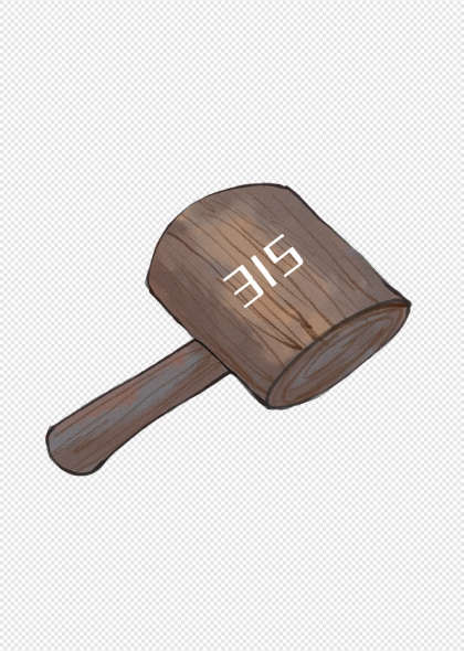 木质315消费者权益日维权锤子插画元素