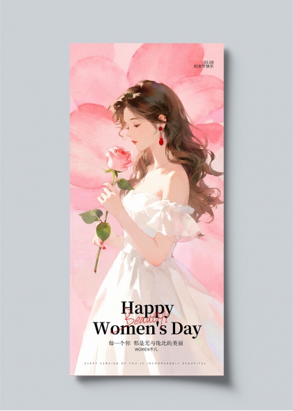 三八妇女节粉色玫瑰优雅女性主题海报