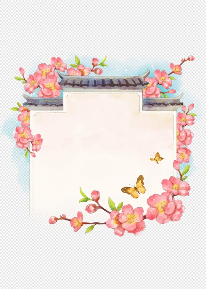 手绘中式瓦檐樱花蝴蝶边框装饰元素