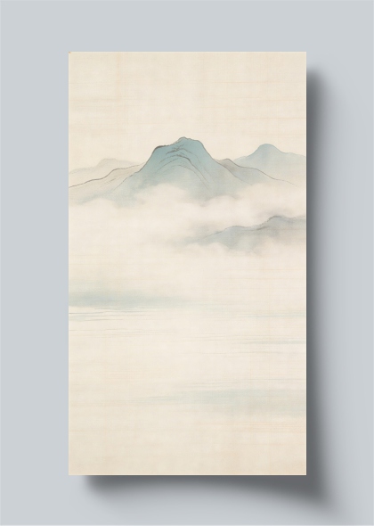 宋韵青绿远山云海禅意海报背景