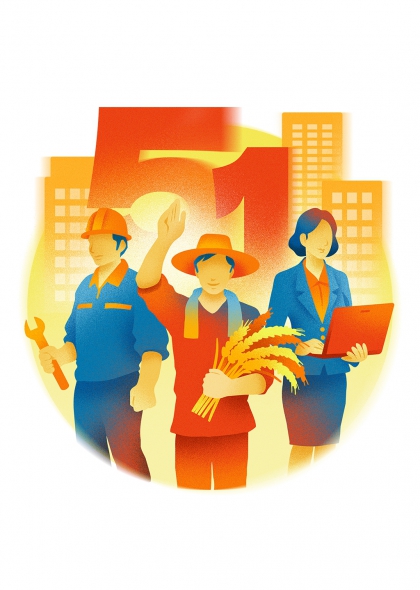 五一劳动节工人农民白领致敬劳动者插画元素