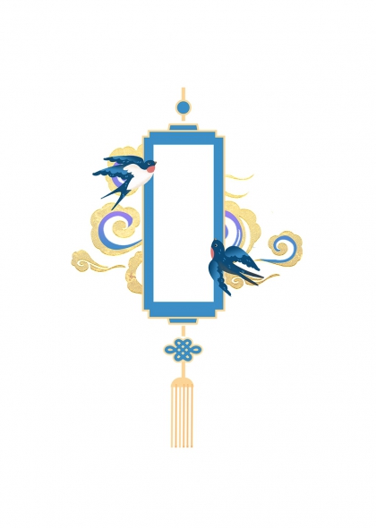 蓝底祥云燕子中式灯笼装饰元素