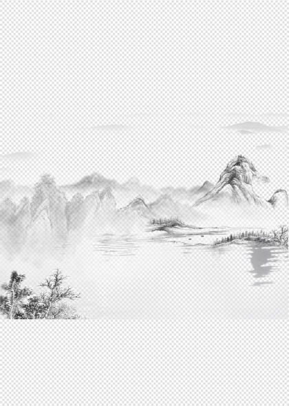水墨山水雾霭远山近水松石写意国画风格免抠插画元素