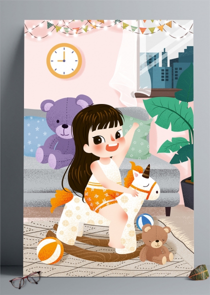 骑木马小女孩温馨六一居家插画背景
