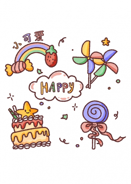 彩虹草莓糖果风车蛋糕棒棒糖 HAPPY云朵儿童节庆装饰元素