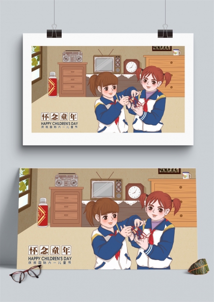 穿蓝白校服女孩编红绳怀旧六一插画