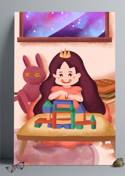 戴皇冠小女孩搭积木梦幻星空窗景插画