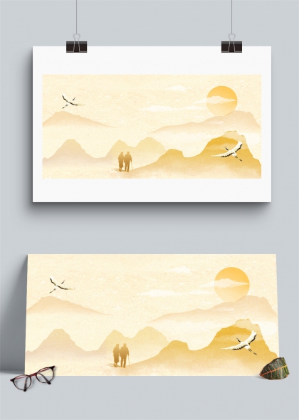 夕阳山间携手漫步的老人与仙鹤重阳节插画