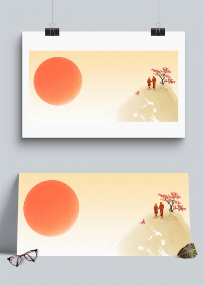 夕阳山巅携手红枫树下情侣重阳节插画