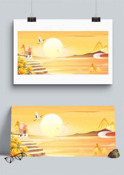 夕阳下携手登阶的老人与仙鹤重阳节插画