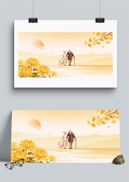 金秋银杏菊花相伴老人散步重阳节插画背景