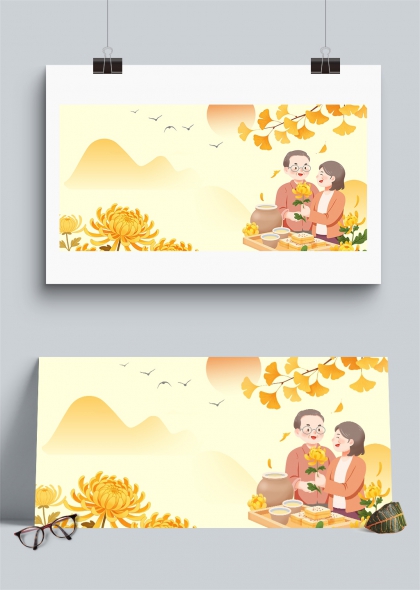 金秋山野间老人共赏菊花品茶重阳节插画