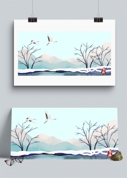 雪中飞鹤远山枯树冬日意境重阳节插画背景